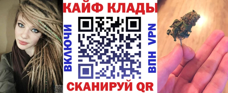 Купить наркотики сайты Анива COCAIN МЕФ MEGA как зайти ГАШИШ