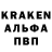 КЕТАМИН VHQ Vadim Lepyra