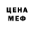МЕТАДОН мёд Stas Frame