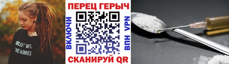 Героин гречка  shop как зайти  ОМГ ОМГ маркетплейс  Анива  где купить  