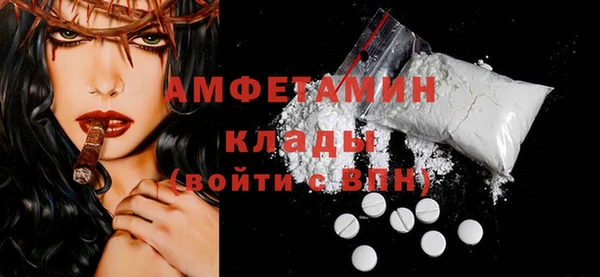 бошки Приозерск