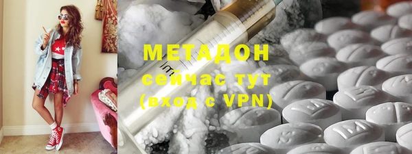 шишки Пролетарск