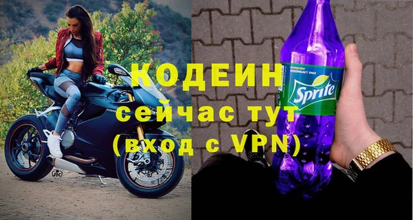круглые Дрезна