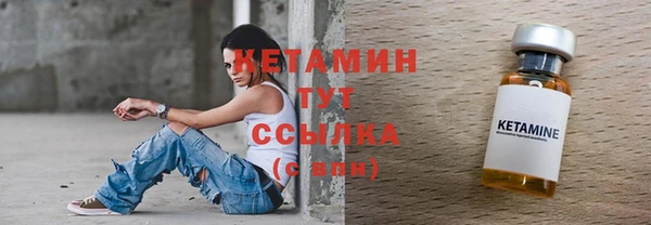 шишки Пролетарск