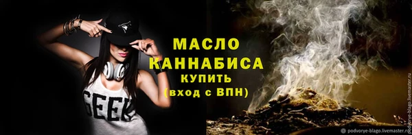 бошки Приозерск