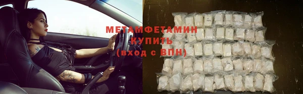 spice Дубна