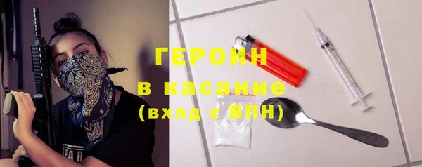 эйфоретик Вяземский