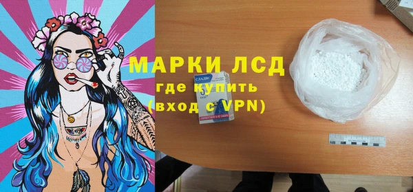 шишки Пролетарск