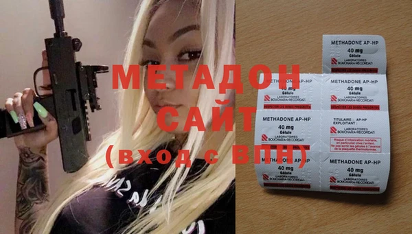 бошки Приозерск