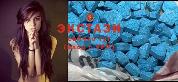 бошки Приозерск