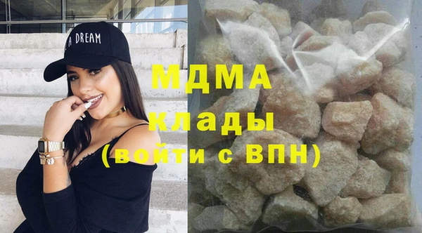шишки Пролетарск