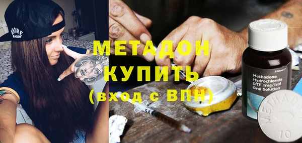 круглые Дрезна