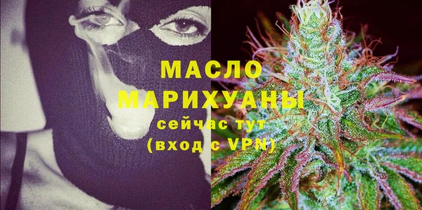 круглые Дрезна