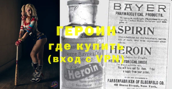шишки Пролетарск