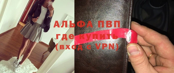 кокс Дубовка