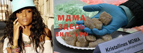 spice Дубна