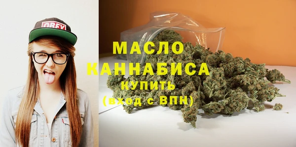 марихуана Железногорск-Илимский