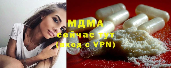 круглые Дрезна