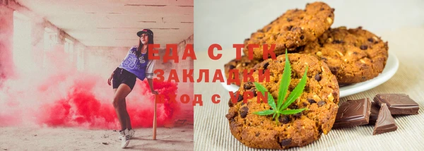 шишки Пролетарск